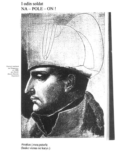�ilvinas Andriu�is - Formaturantai - Vienas
lauke