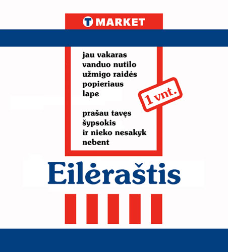 �jau vakaras...�