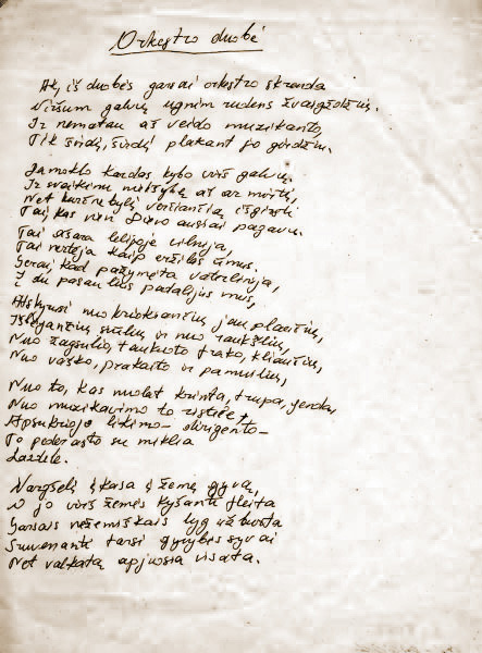 Algirdo Verbos eilėraščio „Orkestro duobė“ rankraštis. Iliustracija iš Maironio muziejaus puslapio http://www.maironiomuziejus.lt/index.php?id=1298&PHPSESSID=33da6ffc5f6375c482d4197190ad27ba