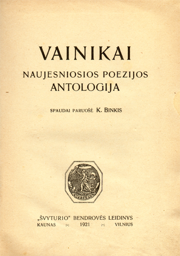 Poezijos_antologija_Vainikai_1921